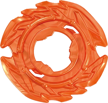 Erase