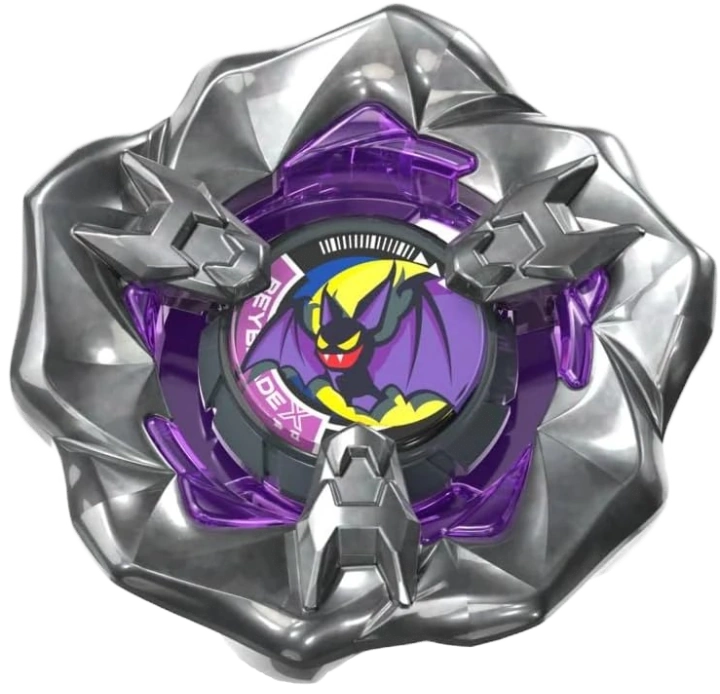 Gust Bat