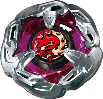Hells Chain