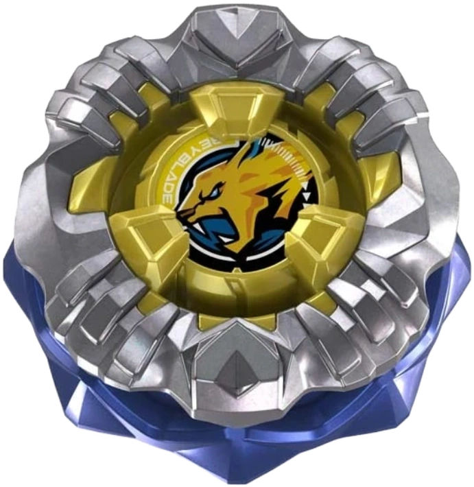 Seize Jaguar