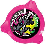 Bahamut