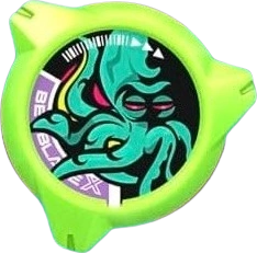 Kraken
